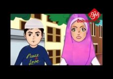 Islamic Cartoon