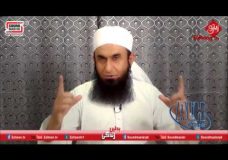 Islam Package – Molana Tariq Jameel Sahab